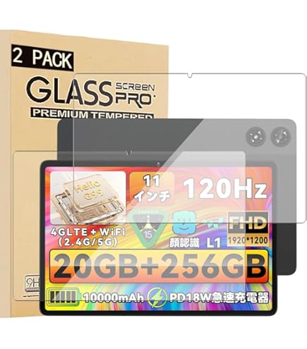 Amazon.co.jp: 【NSFN】2枚入り RebotAi A11/TECLAST P50 AI / P50 第2